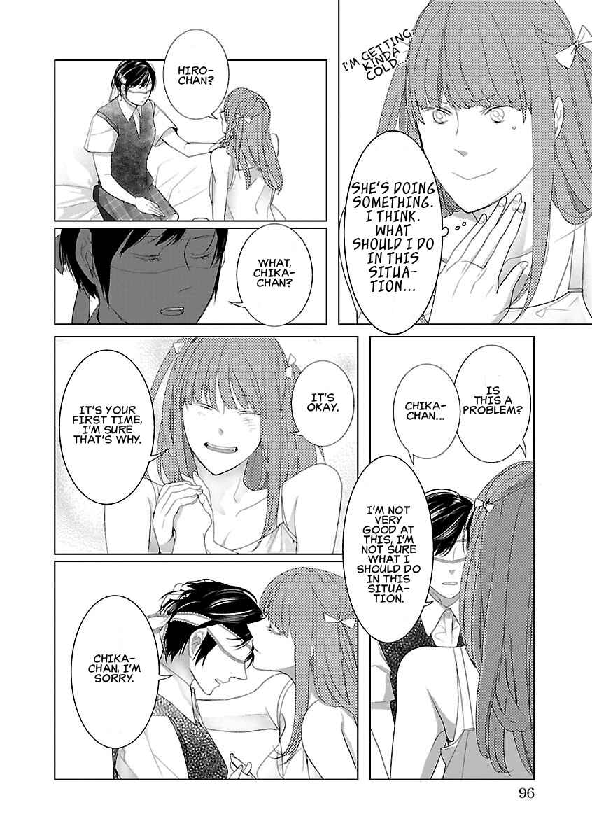 Page 16 Chapter 6 Tonari no Robot