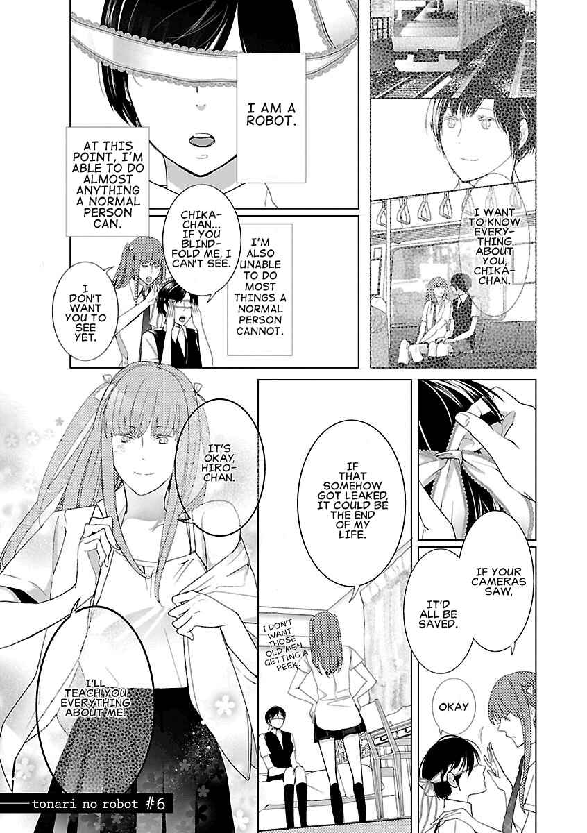 Page 3 Chapter 6 Tonari no Robot