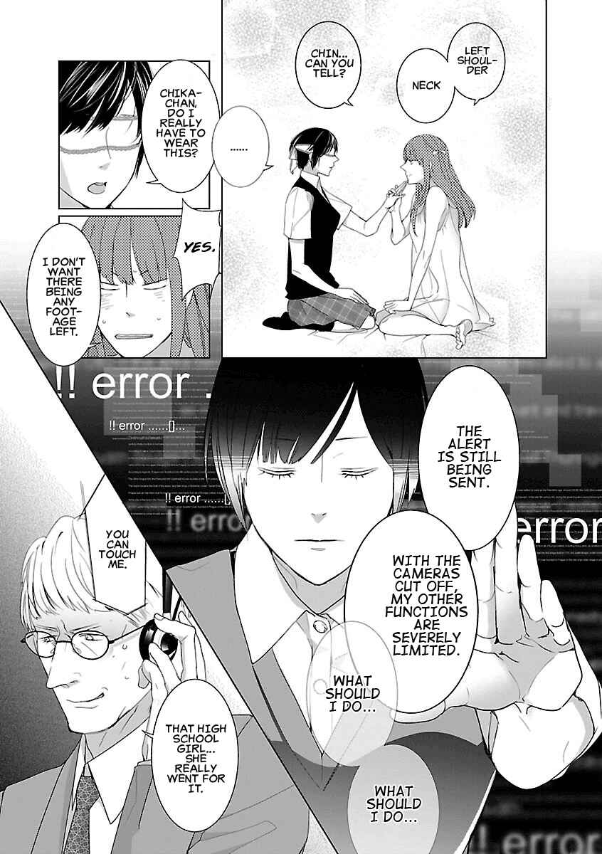 Page 5 Chapter 6 Tonari no Robot