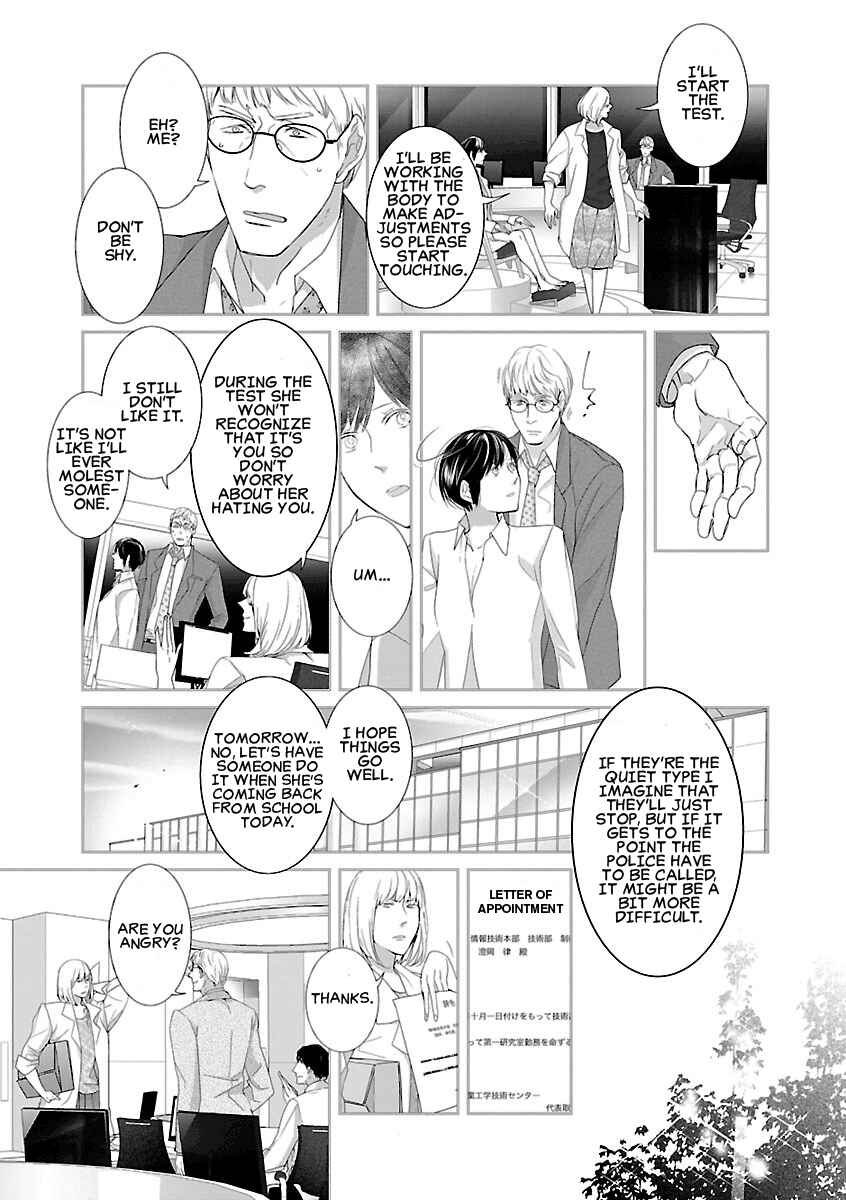 Page 9 Chapter 6 Tonari no Robot