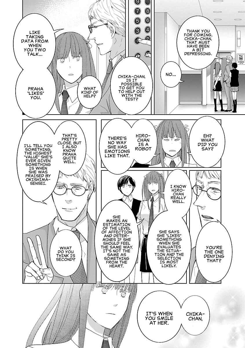 Page 12 Chapter 5 Tonari no Robot