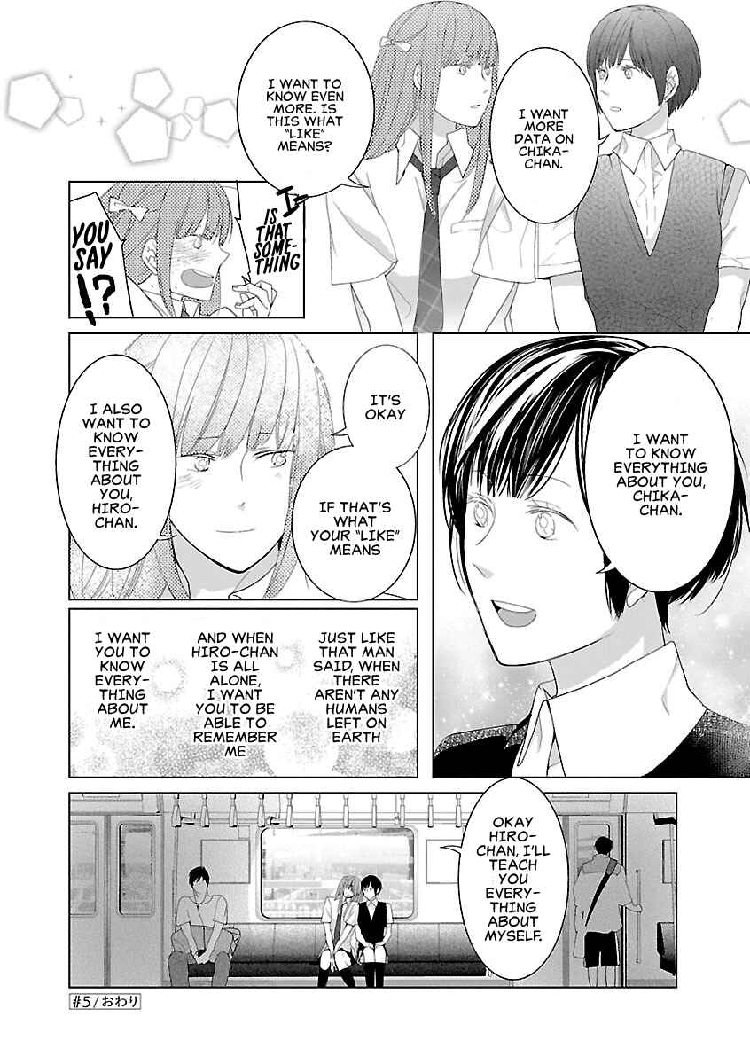 Page 18 Chapter 5 Tonari no Robot