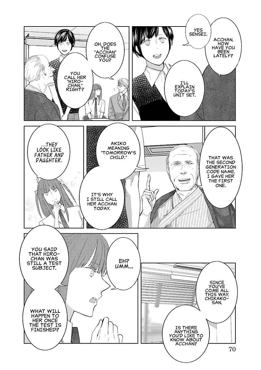Page 6 Chapter 5 Tonari no Robot