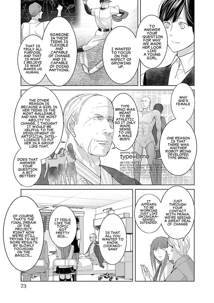 Page 9 Chapter 5 Tonari no Robot