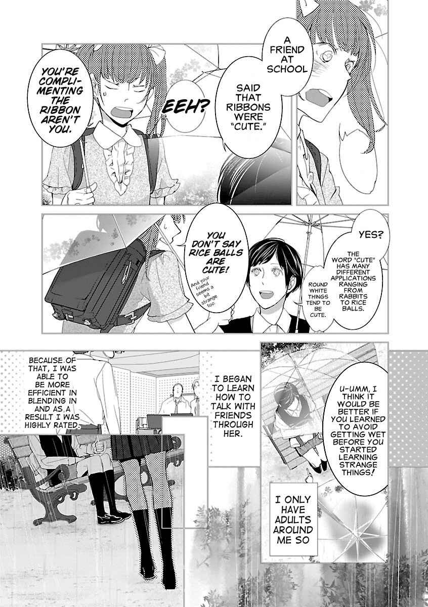 Page 13 Chapter 1 Tonari no Robot