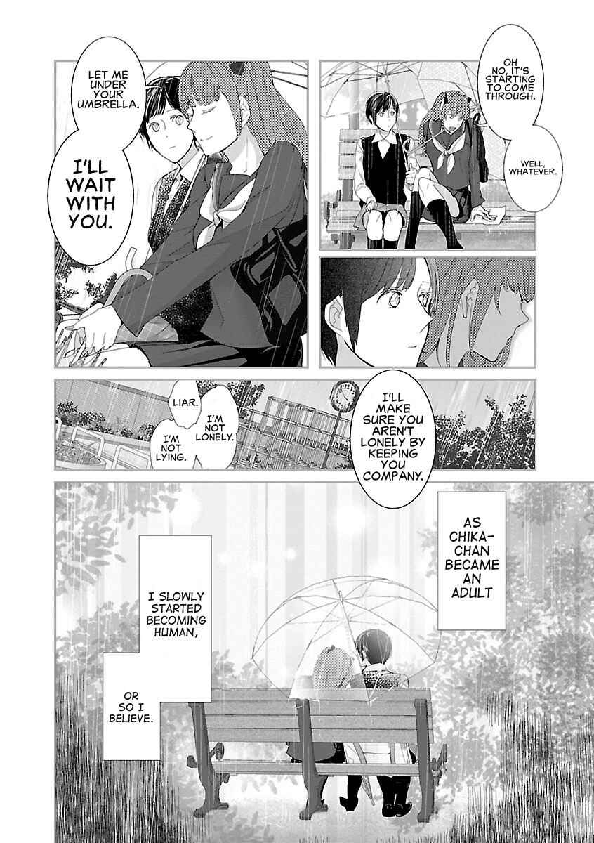 Page 16 Chapter 1 Tonari no Robot