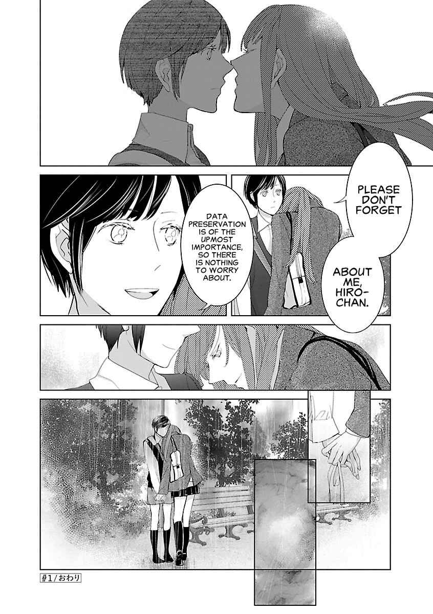 Page 20 Chapter 1 Tonari no Robot