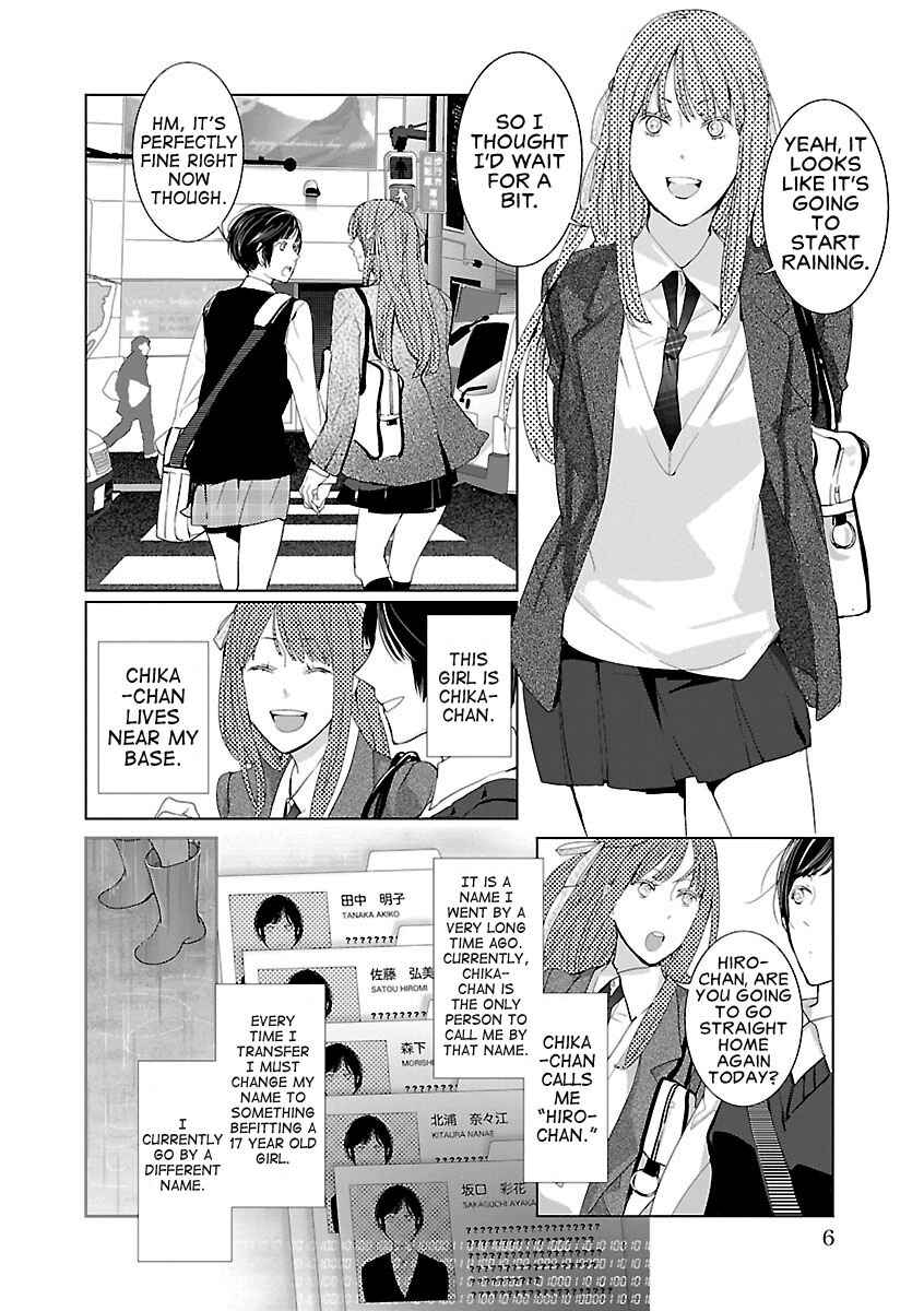 Page 8 Chapter 1 Tonari no Robot