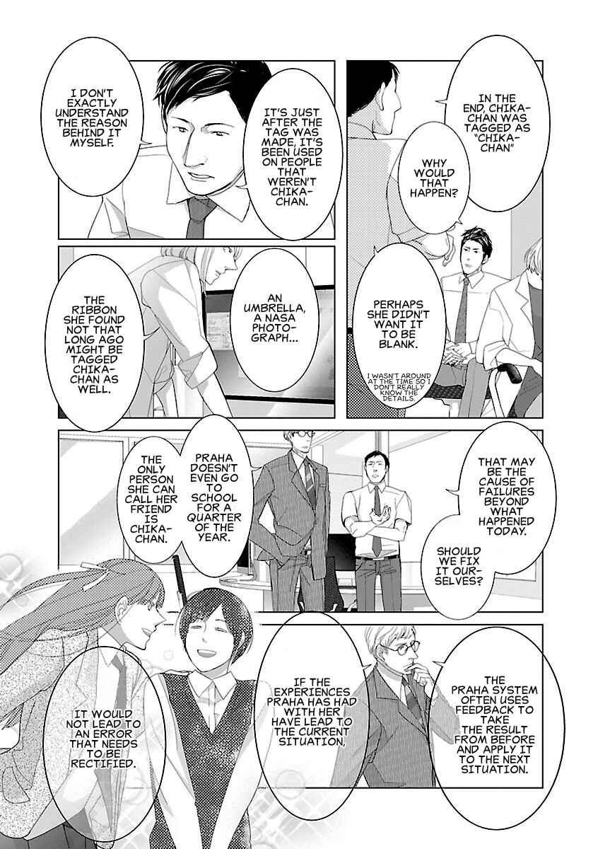 Page 11 Chapter 3 Tonari no Robot