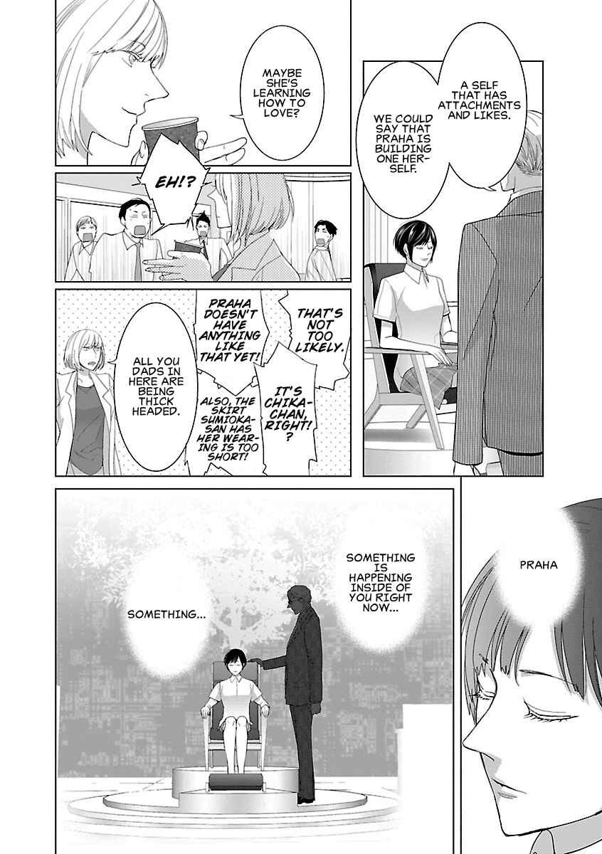 Page 12 Chapter 3 Tonari no Robot