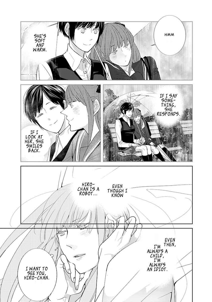 Page 17 Chapter 3 Tonari no Robot