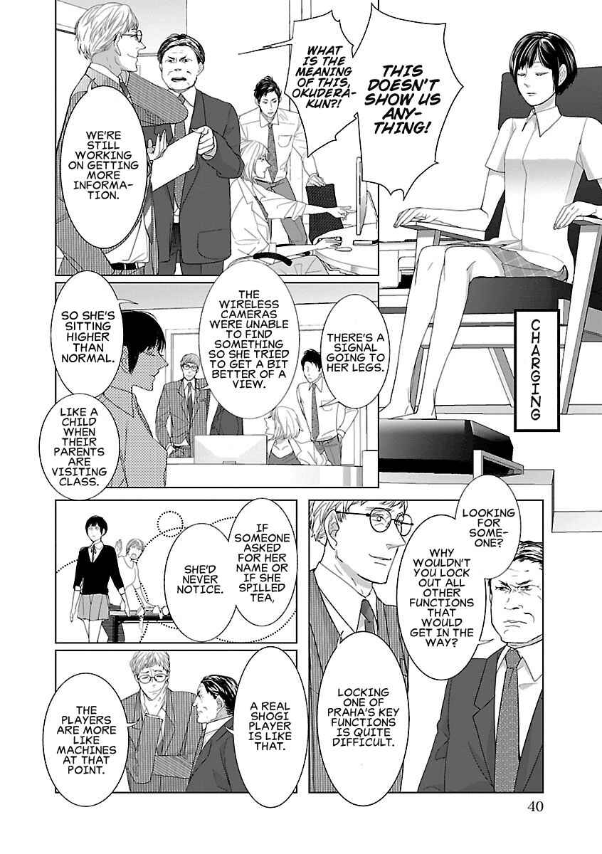 Page 8 Chapter 3 Tonari no Robot