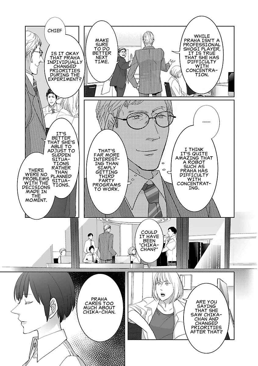 Page 9 Chapter 3 Tonari no Robot