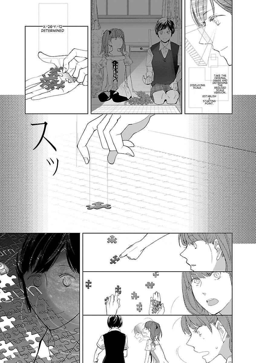 Page 5 Chapter 2 Tonari no Robot