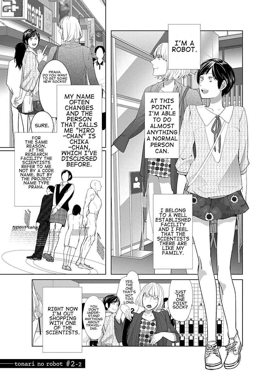 Page 7 Chapter 2 Tonari no Robot