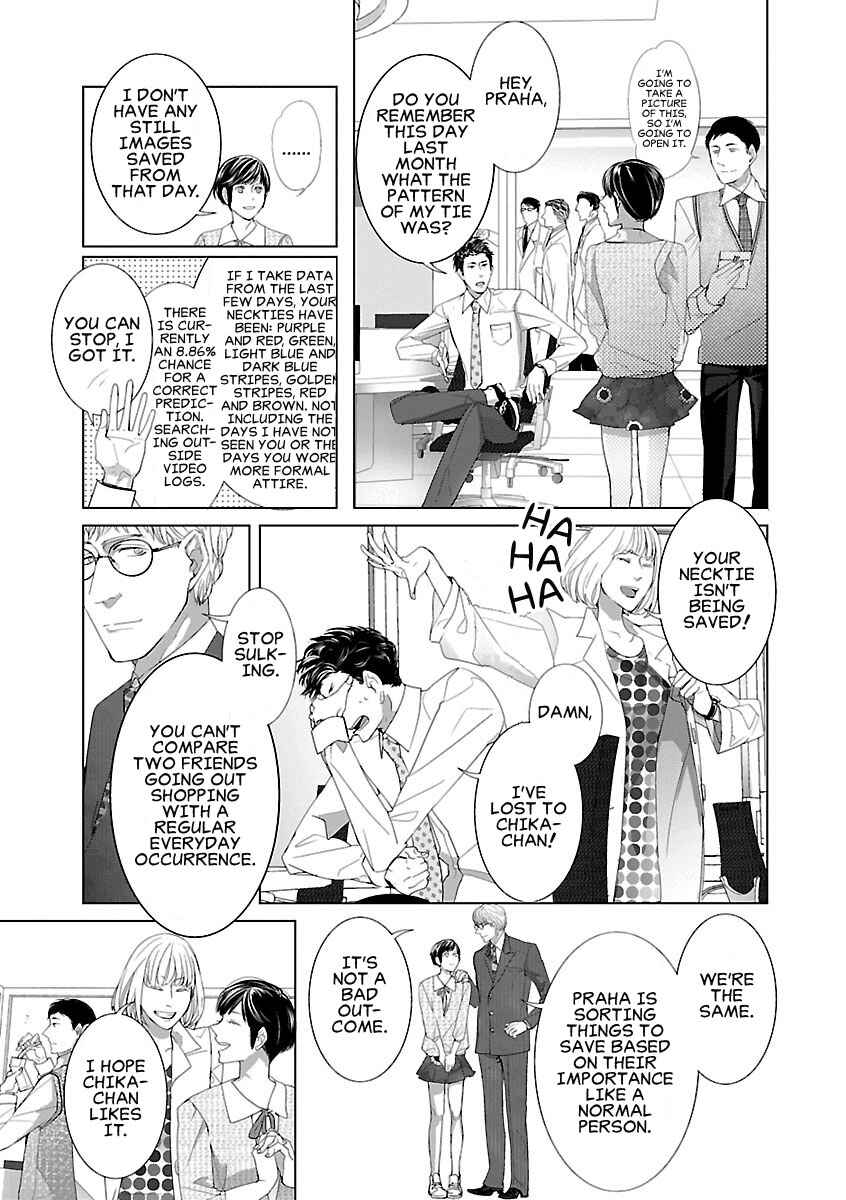Page 9 Chapter 2 Tonari no Robot