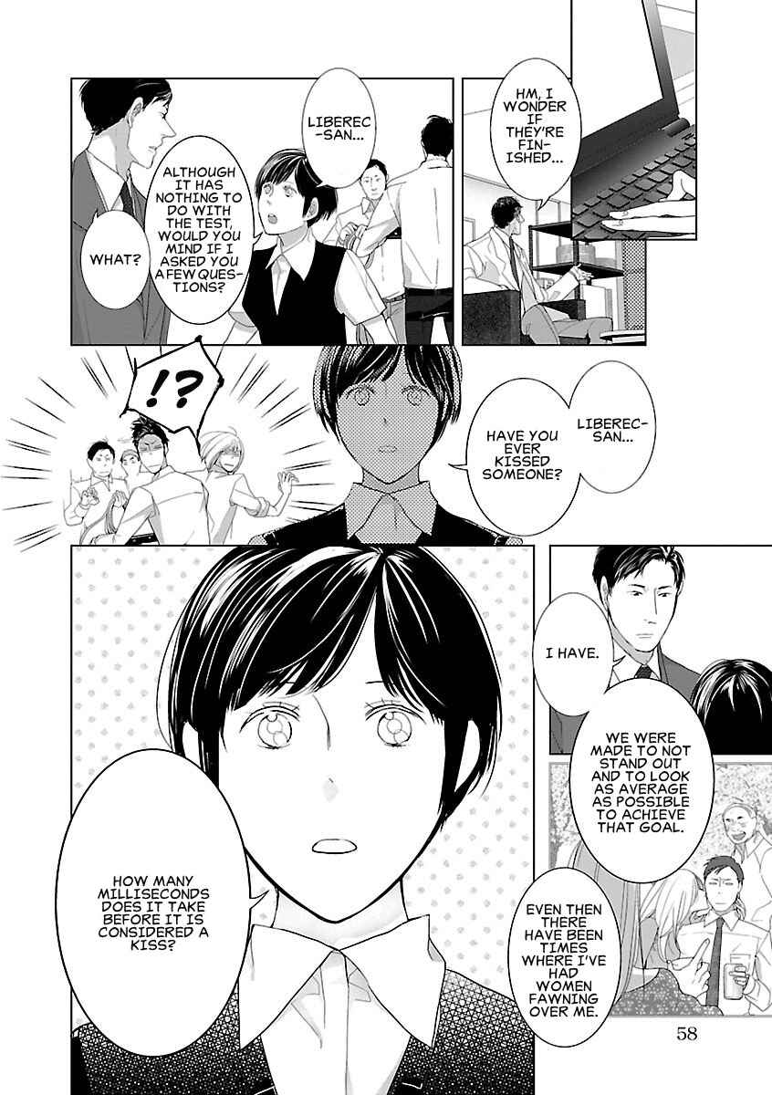 Page 10 Chapter 4 Tonari no Robot