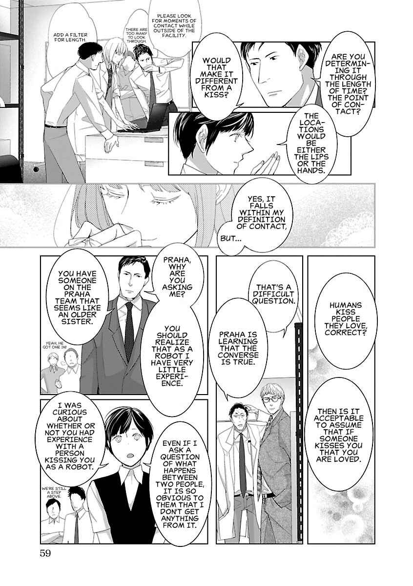 Page 11 Chapter 4 Tonari no Robot