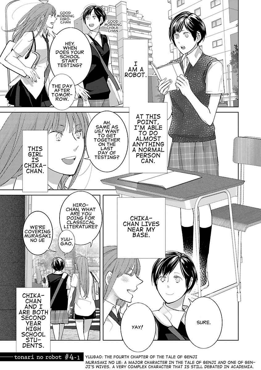 Page 3 Chapter 4 Tonari no Robot