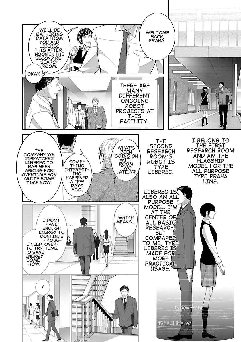 Page 4 Chapter 4 Tonari no Robot