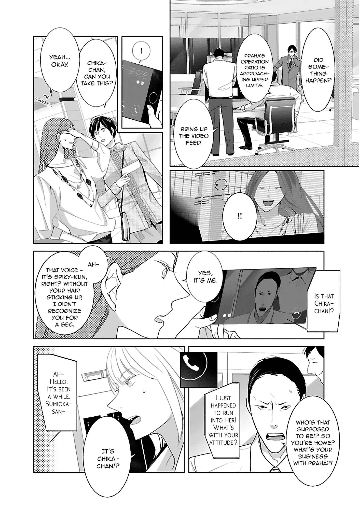 Page 11 Chapter 8 Tonari no Robot