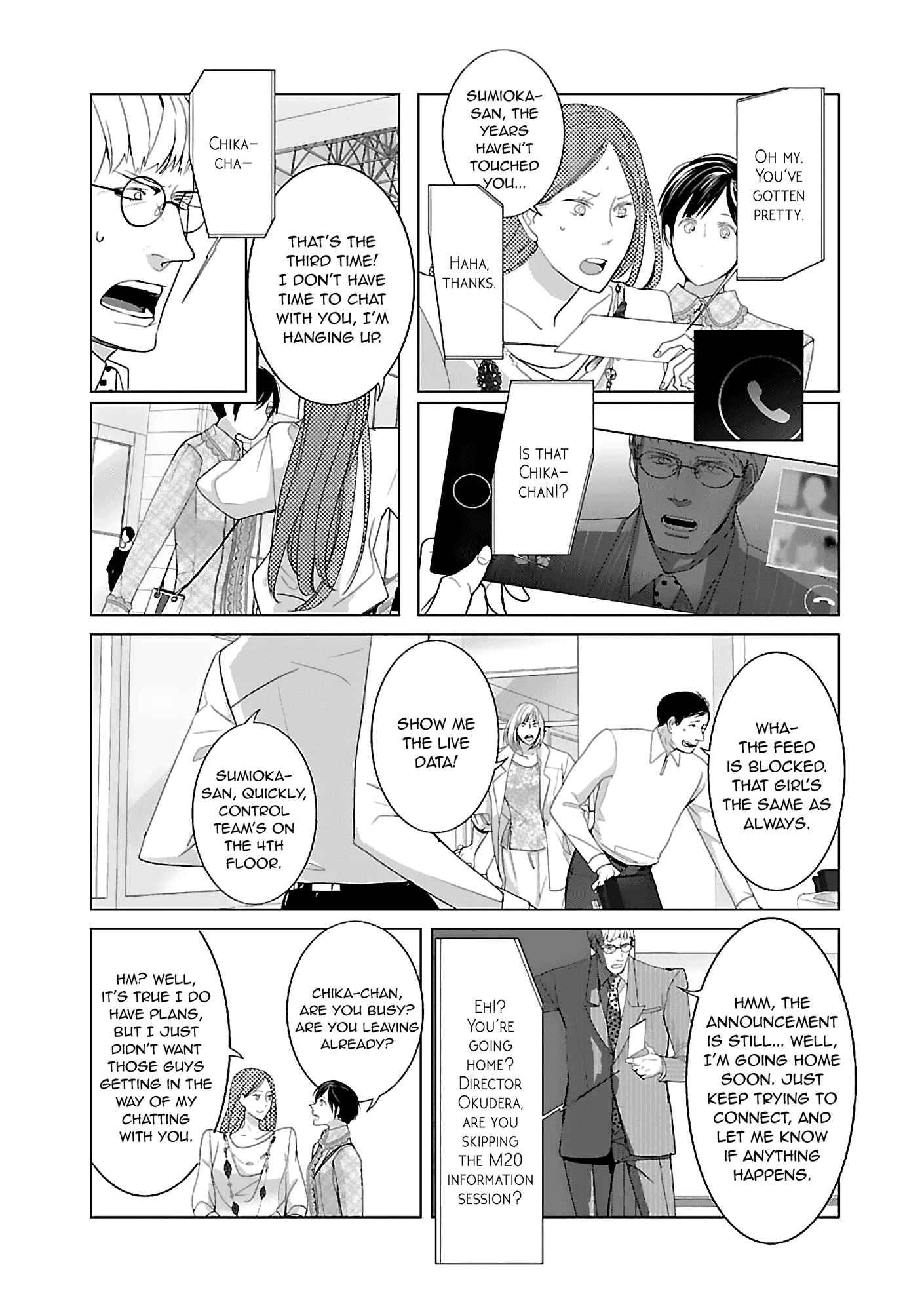 Page 12 Chapter 8 Tonari no Robot