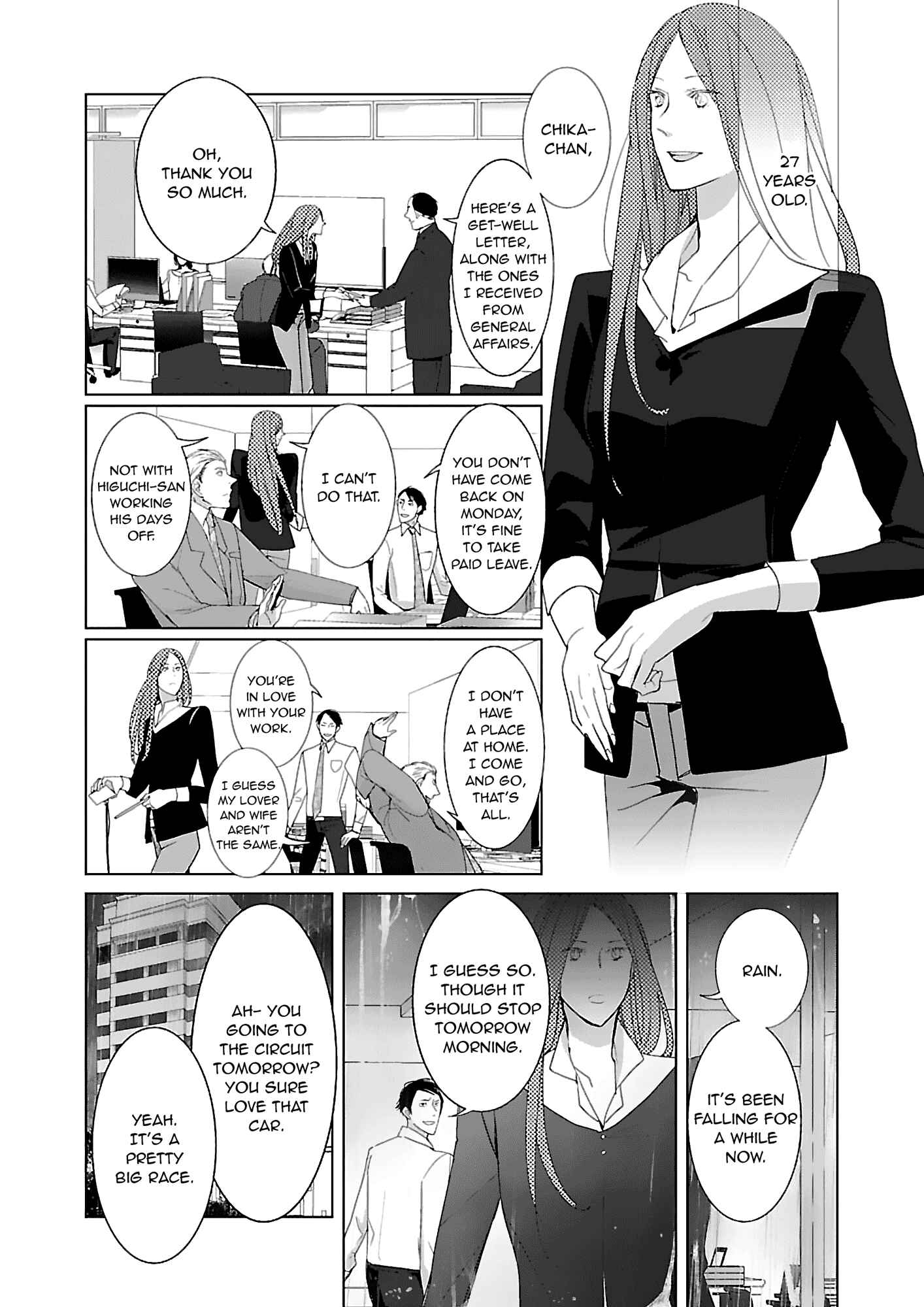 Page 5 Chapter 8 Tonari no Robot