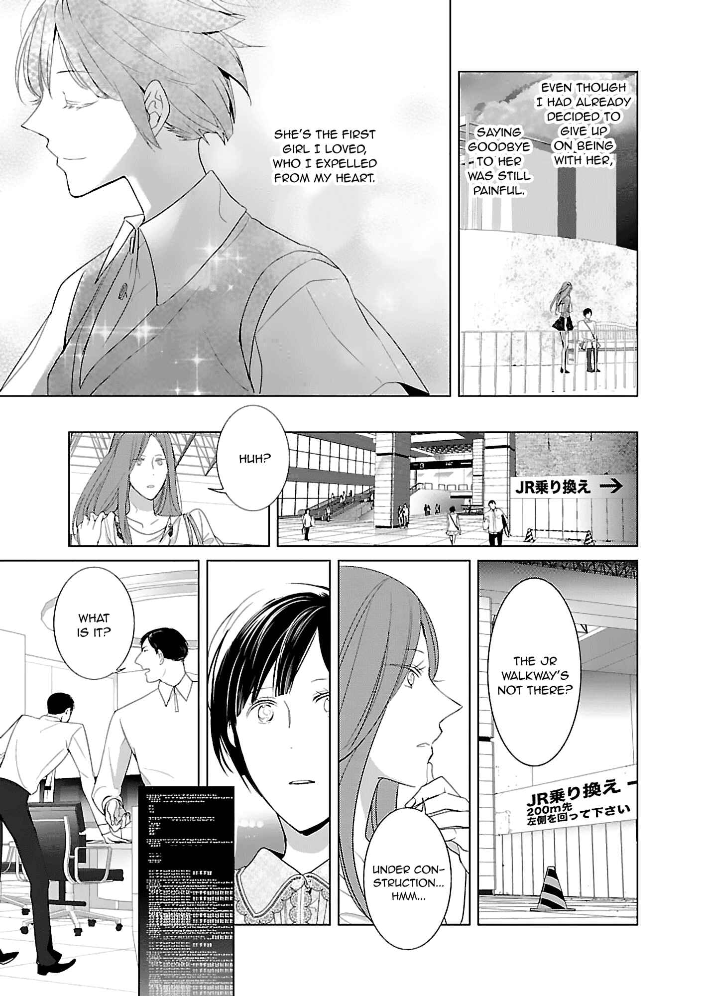 Page 8 Chapter 8 Tonari no Robot