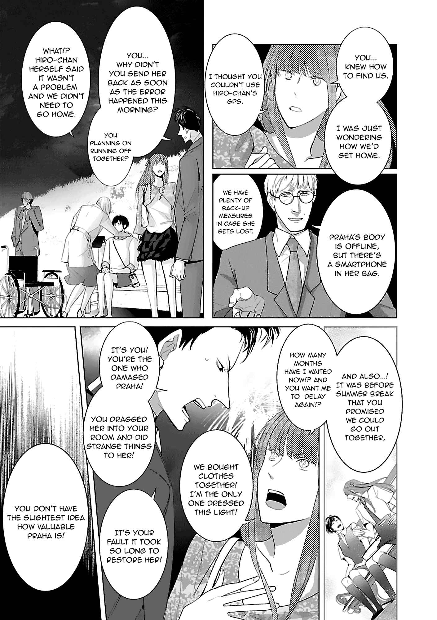 Page 12 Chapter 7 Tonari no Robot
