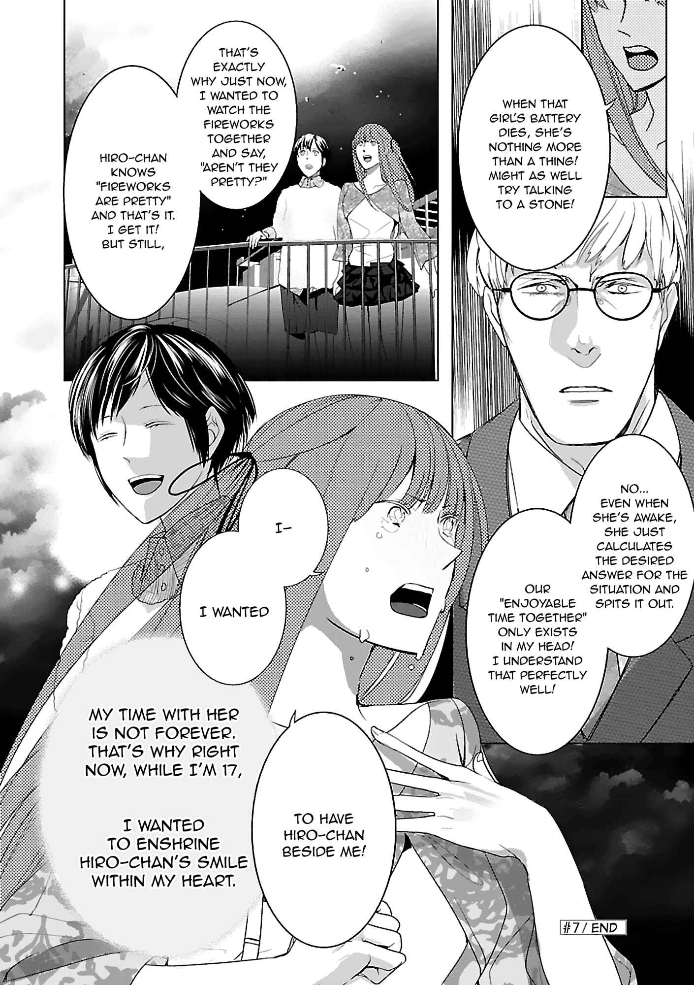 Page 17 Chapter 7 Tonari no Robot