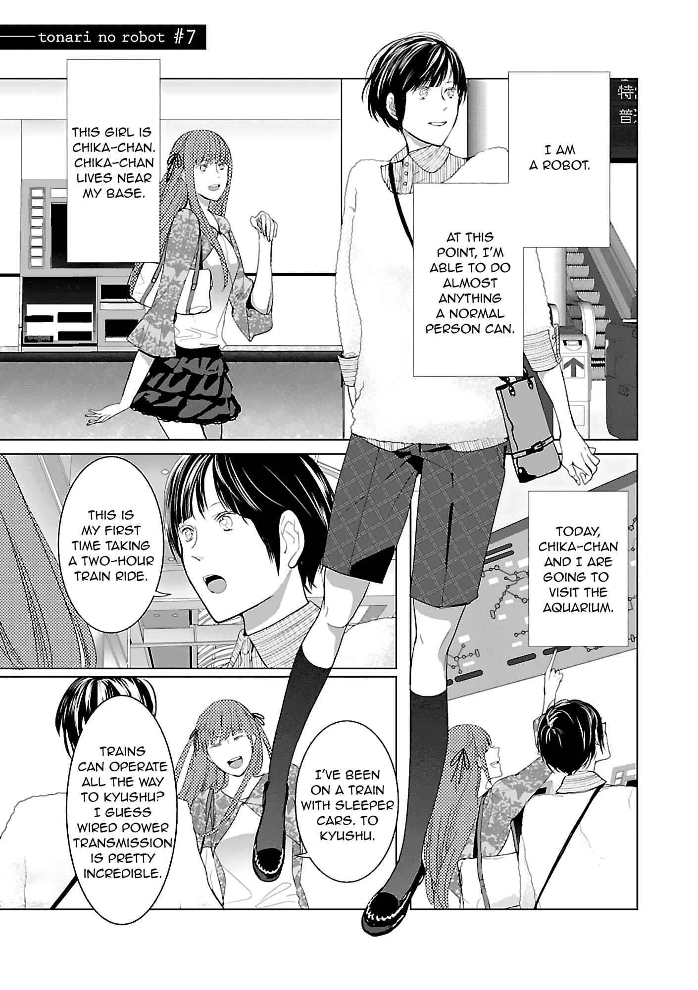 Page 2 Chapter 7 Tonari no Robot
