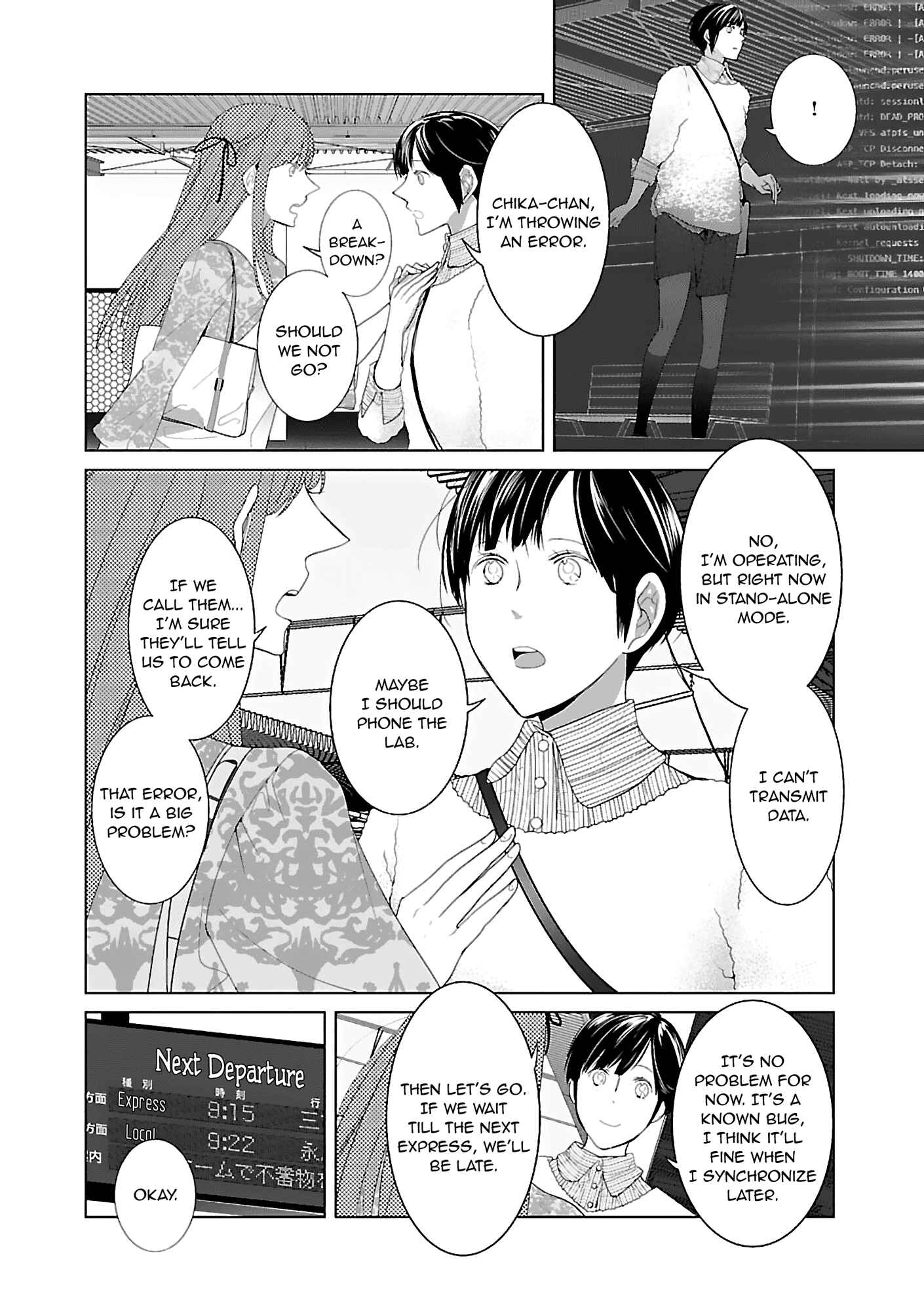 Page 3 Chapter 7 Tonari no Robot