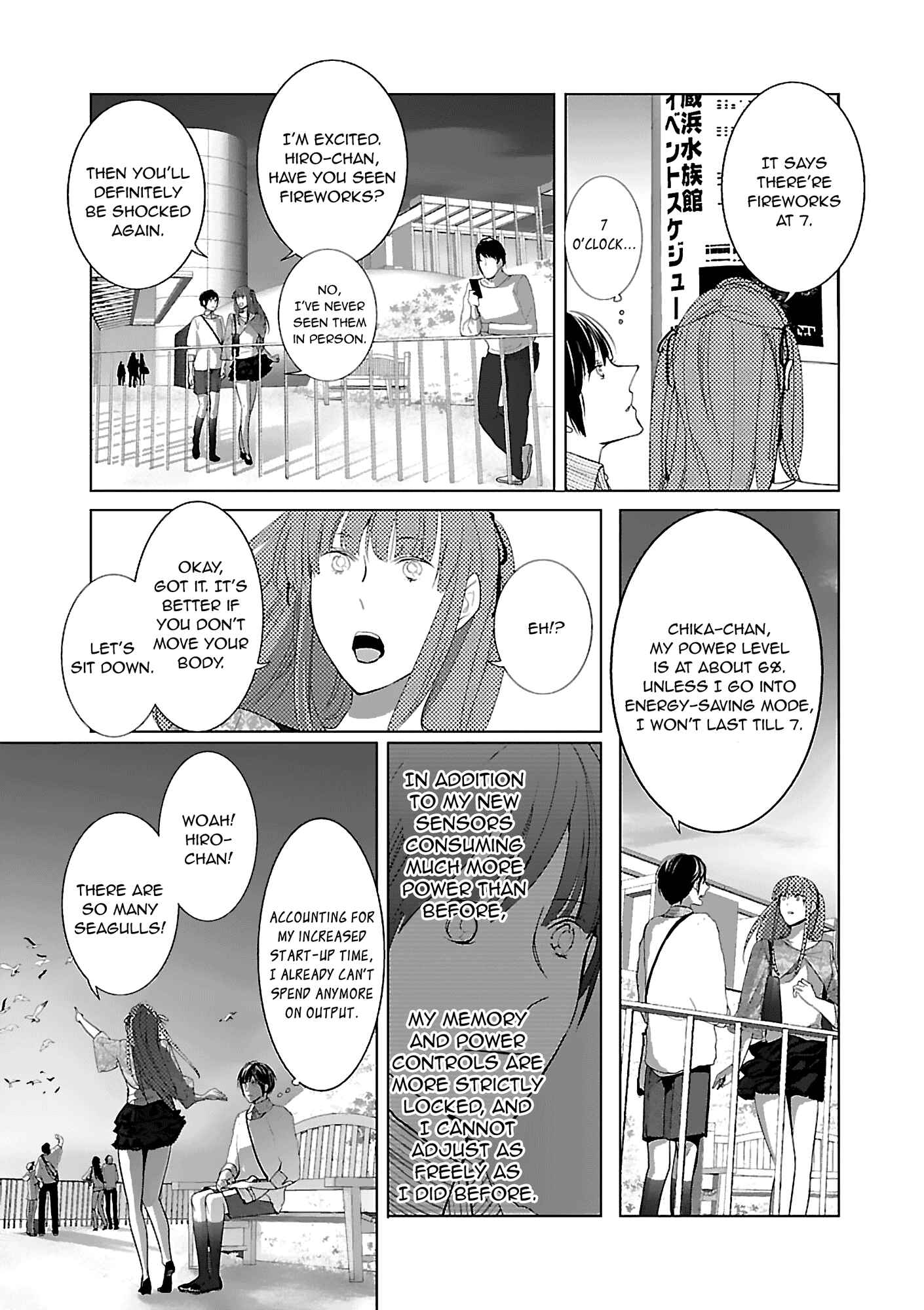 Page 8 Chapter 7 Tonari no Robot