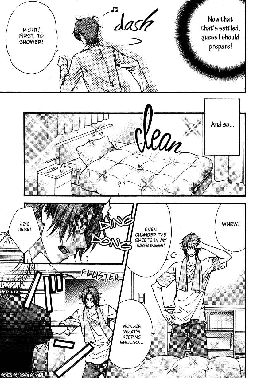 Page 5 Chapter 1.2 BACK STAGE!!