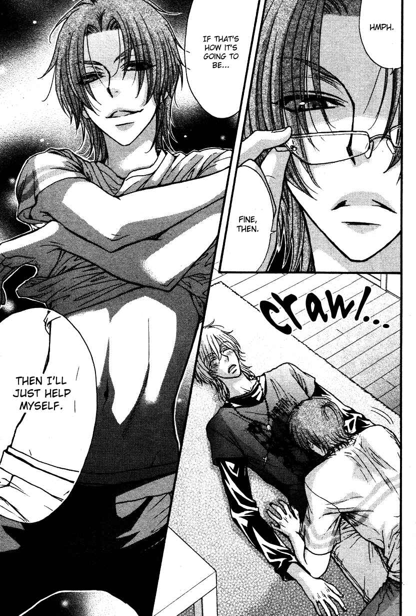 Page 9 Chapter 1.2 BACK STAGE!!