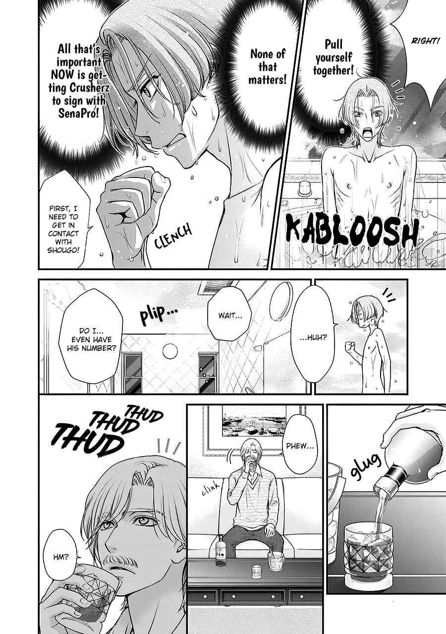 Page 10 Chapter 6 BACK STAGE!!