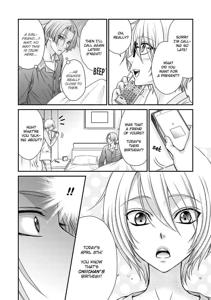 Page 16 Chapter 6 BACK STAGE!!