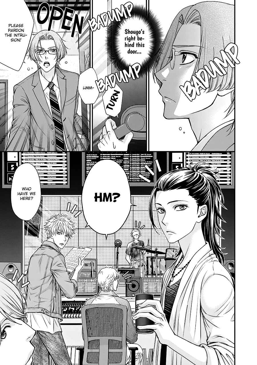 Page 21 Chapter 6 BACK STAGE!!