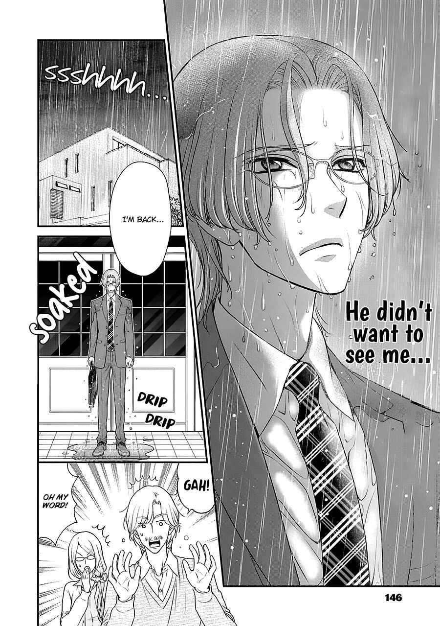 Page 6 Chapter 6 BACK STAGE!!