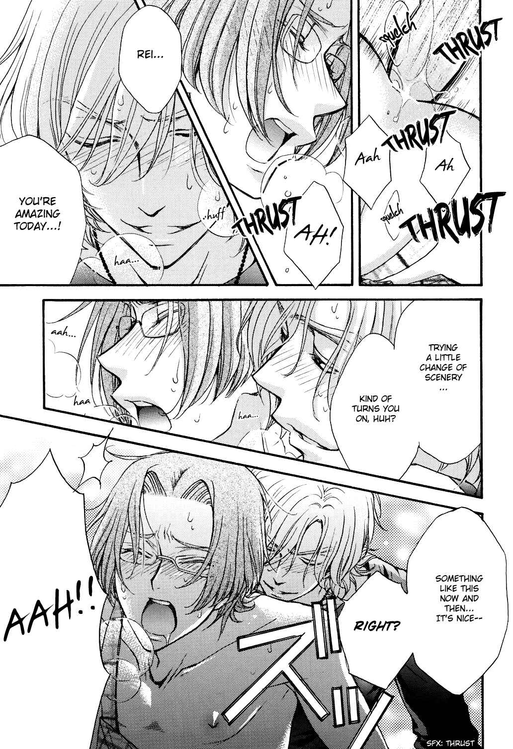 Page 18 Chapter 1.1 BACK STAGE!!
