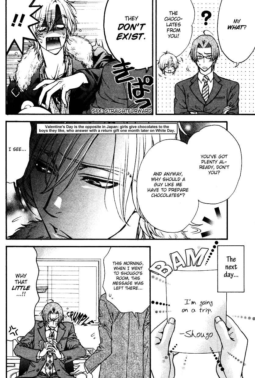 Page 5 Chapter 1.1 BACK STAGE!!