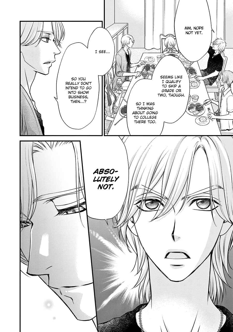 Page 24 Chapter 3 BACK STAGE!!