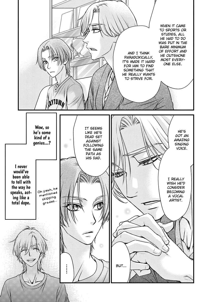 Page 27 Chapter 3 BACK STAGE!!