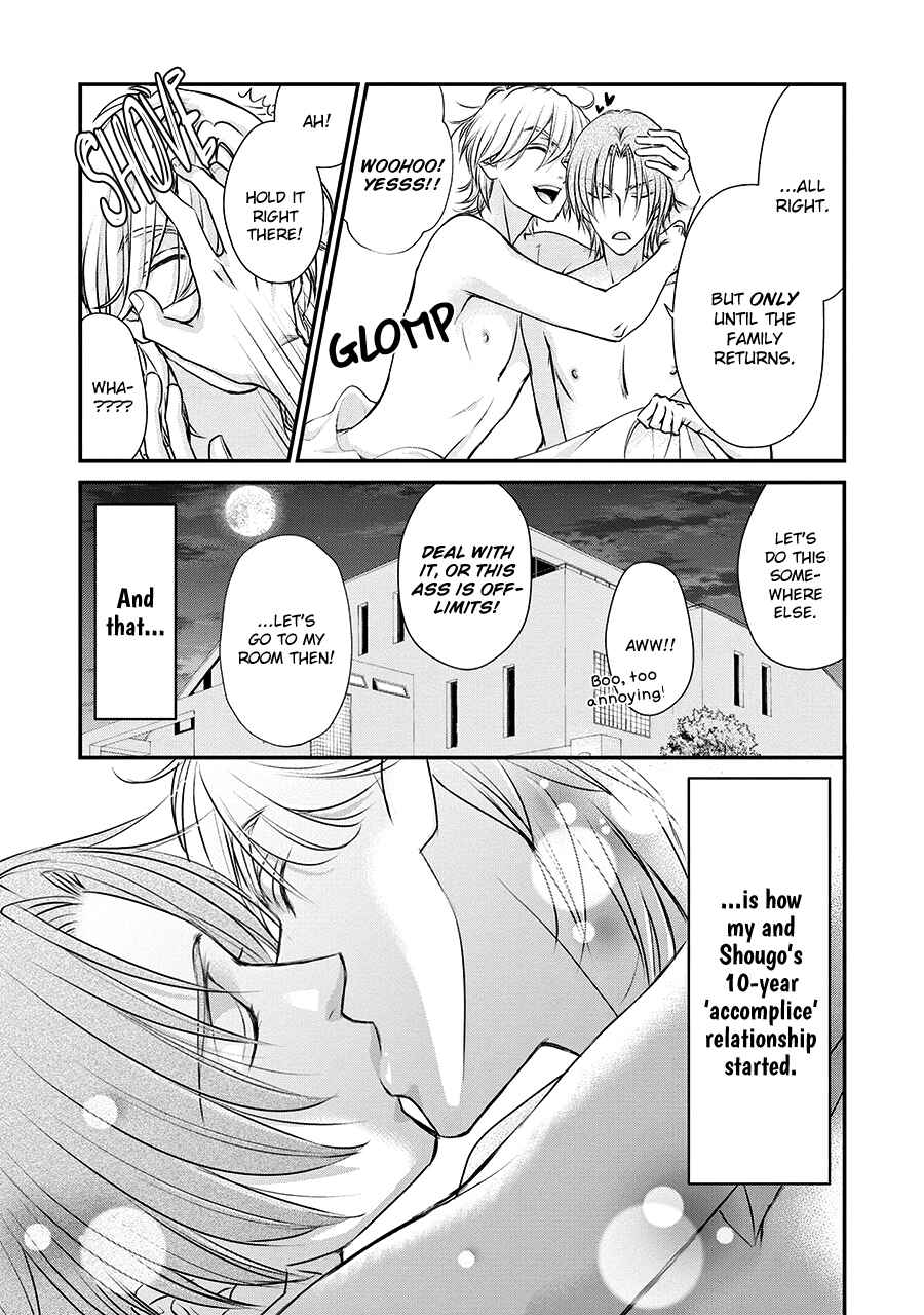 Page 7 Chapter 3 BACK STAGE!!