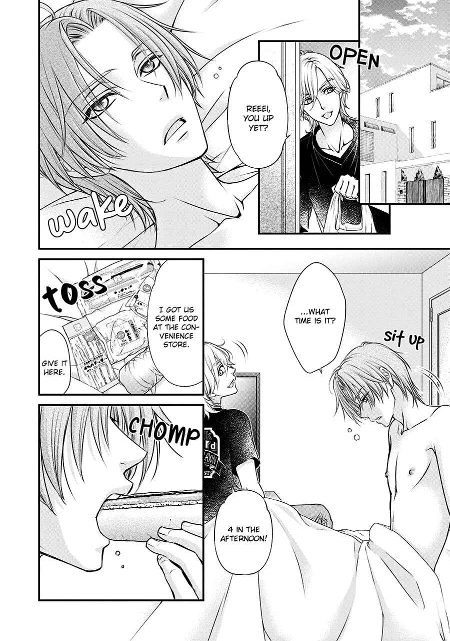 Page 8 Chapter 3 BACK STAGE!!