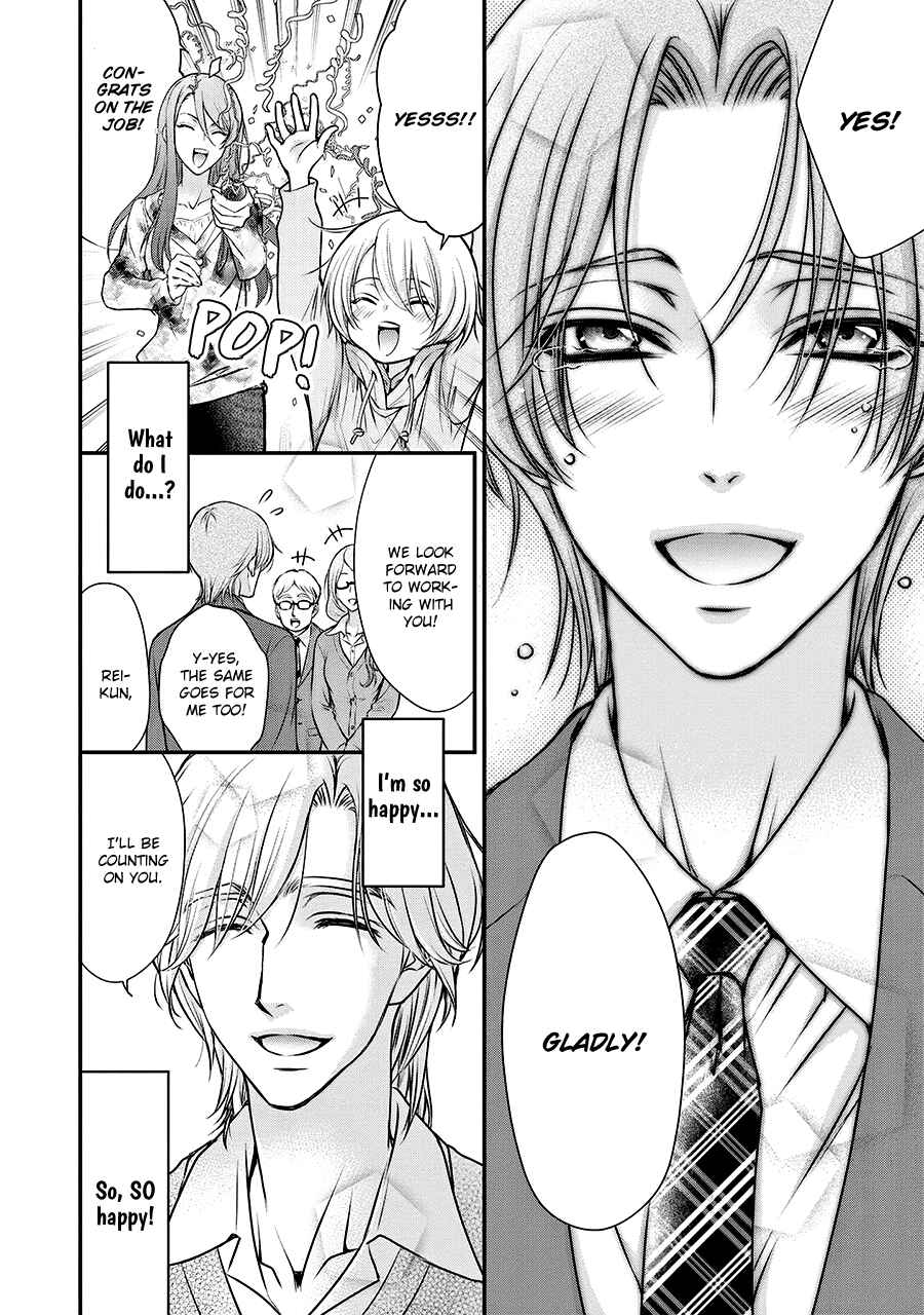 Page 18 Chapter 4 BACK STAGE!!