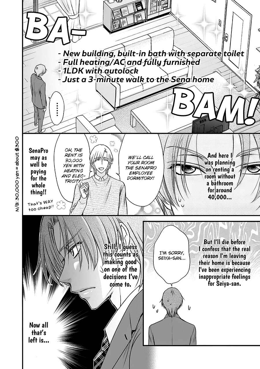 Page 22 Chapter 4 BACK STAGE!!