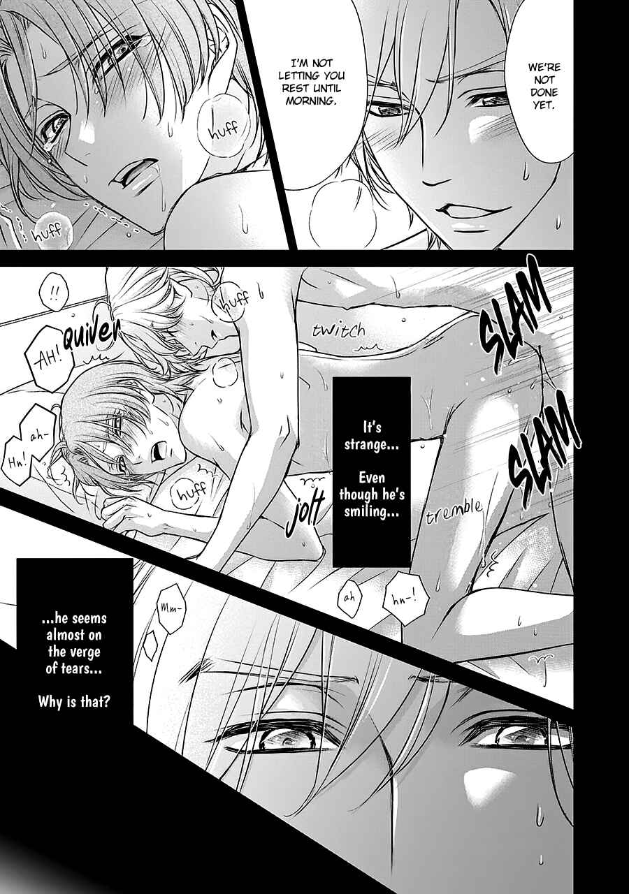 Page 29 Chapter 4 BACK STAGE!!
