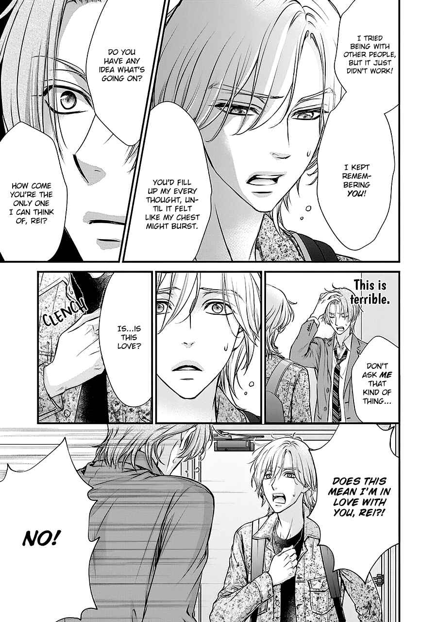 Page 35 Chapter 4 BACK STAGE!!