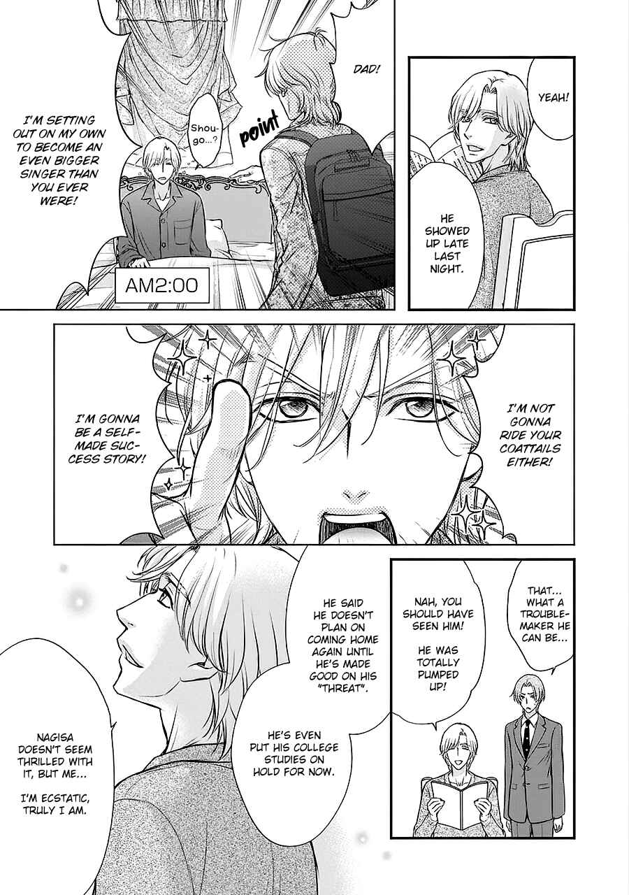 Page 41 Chapter 4 BACK STAGE!!